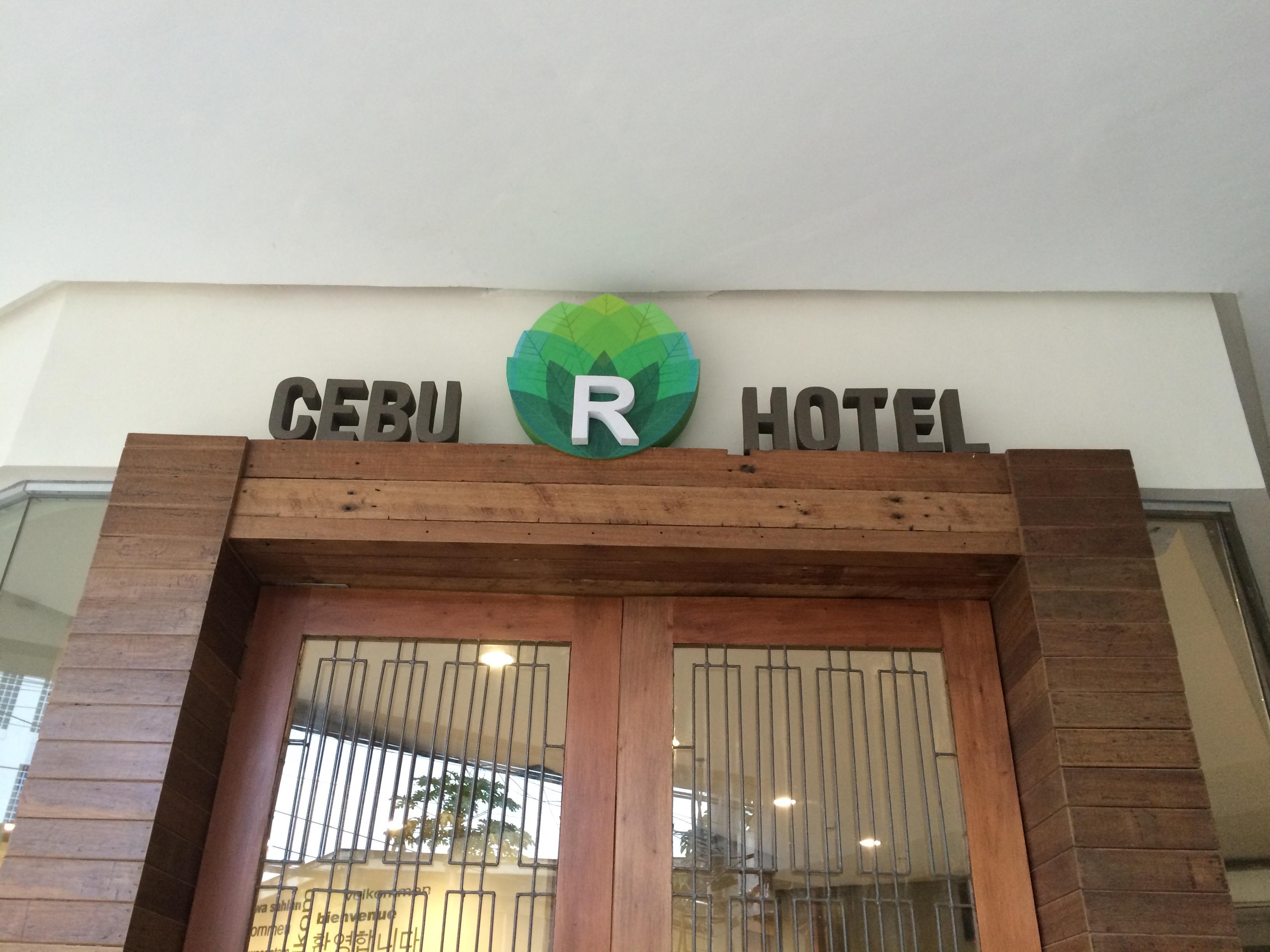 Cebu R Hotel Mabolo Εξωτερικό φωτογραφία